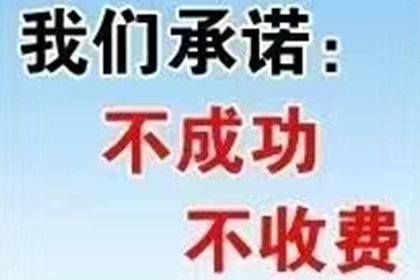 欠款不还被起诉，会面临牢狱之灾吗？