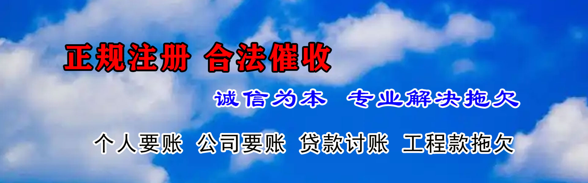 九江清钱公司